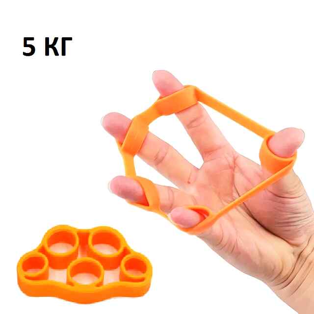 Еспандер силіконовий для тренування пальців та передпліч, компактний і універсальний.