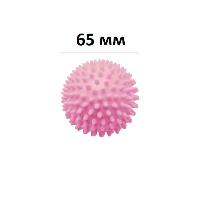 М'яч міофасціальний масажний для точкового зняття м'язів середньої жорсткості, фіолетовий (65мм) Україна. - 3 фото товару