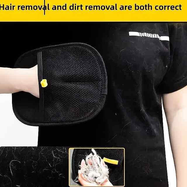 Рукавички антистатик від шерсті тварин 24х18см для меблів/одягу/авто - 1 фото товару